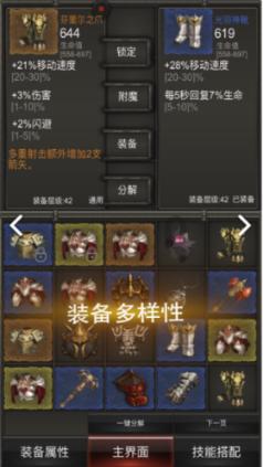 喜欢和适合哪一个更重要?-全面解答你的问题