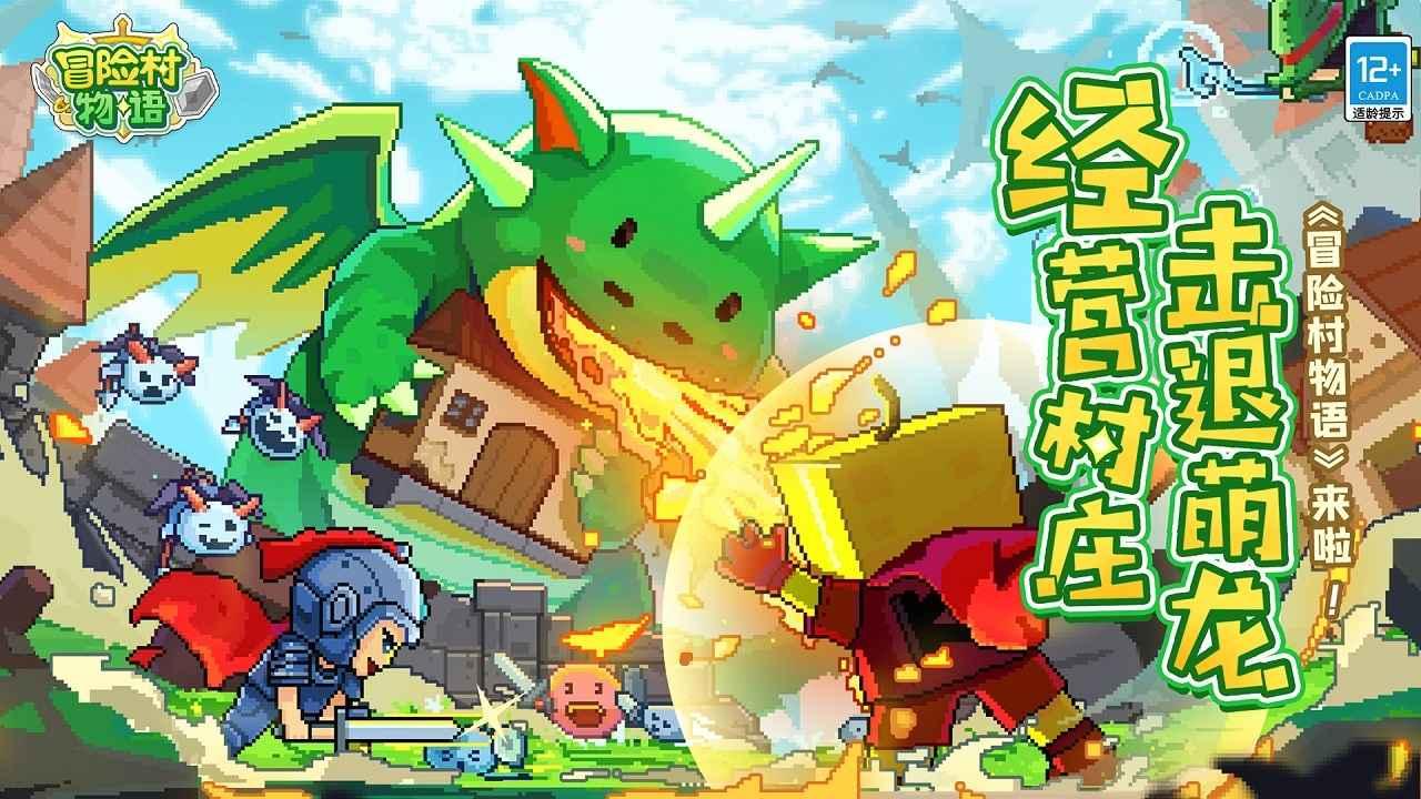 春雨直播app