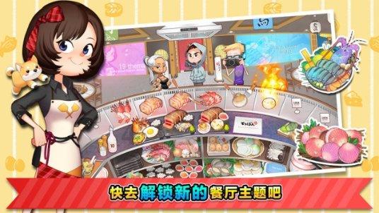 水发丰远能源有限公司原党委副书记、总经理张浩接受监察调查