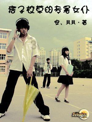 《侦察英雄》陈述民下线,只为成全梁辰两年的学习成果?