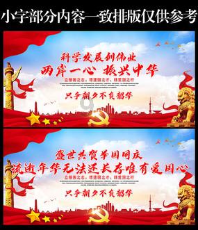 魔方世界