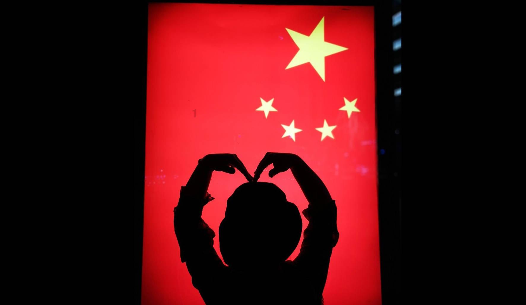 深夜廻