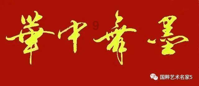 模拟农场17