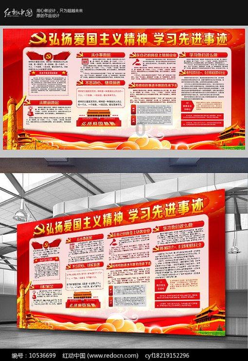 市占率超40%,盛景微凭什么成为“爆破电子控制模块”龙头?