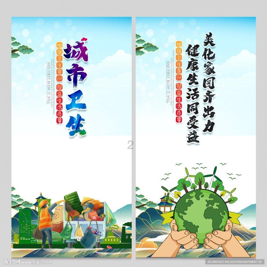长时间看手机偏头痛怎么缓解? - 有问必答,尽享智慧互动