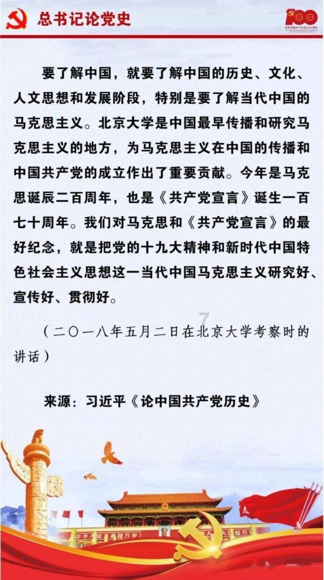 小人国救援