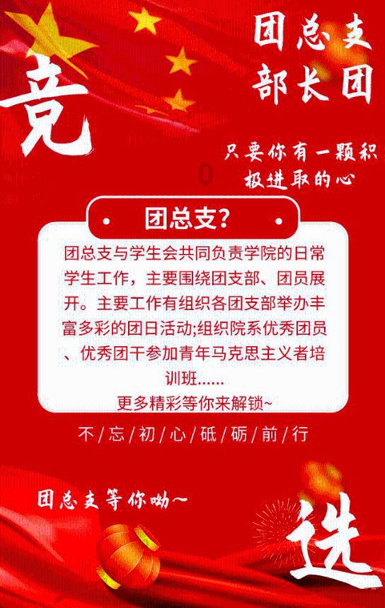 当昆曲遇上书法,长沙昆曲研习社举办庆曲会