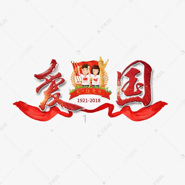 一到冬天全身都会痒-机智问答网页,提供简明准确的问题解答