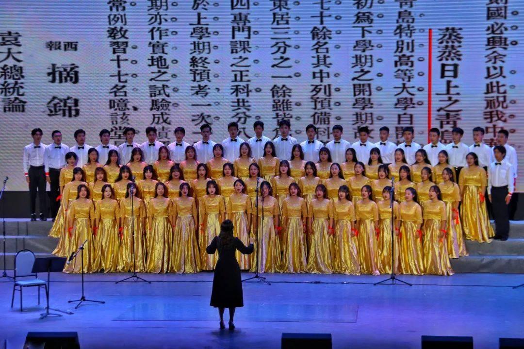 救援旅行男孩