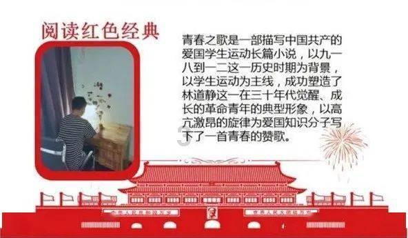 儿子不成器,陶渊明写下一首“骂儿诗”,道尽天下父母的无奈!