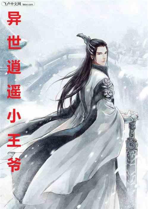 神舟战神t8d93212qx开启年货节