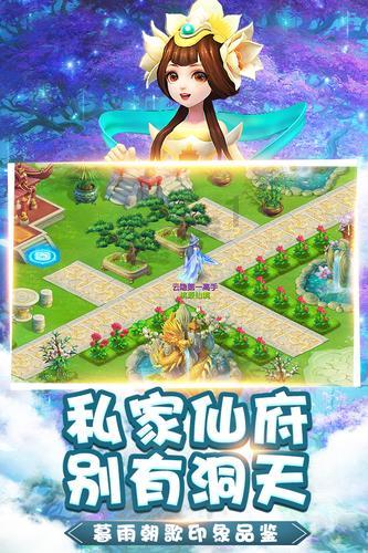 解答疑惑 尽在吉鹿力问答社区龙炎飞